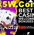 Flash Promotion 2222bet